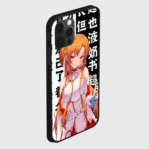 Чехол iPhone 12 Pro Асуна - Sword art online / 3D-Черный – фото 2