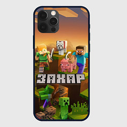 Чехол для iPhone 12 Pro Захар Minecraft, цвет: 3D-черный