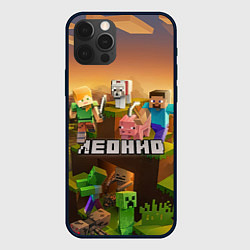 Чехол для iPhone 12 Pro Леонид Minecraft, цвет: 3D-черный