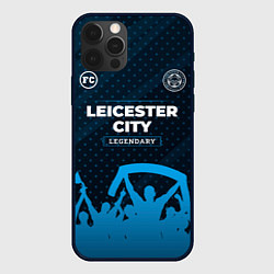 Чехол для iPhone 12 Pro Leicester City legendary форма фанатов, цвет: 3D-черный