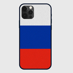 Чехол для iPhone 12 Pro Триколор - флаг России плетёный, цвет: 3D-черный