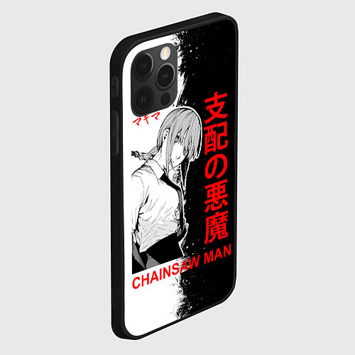 Чехол iPhone 12 Pro Макима - Черно-белый - Человек бензопила / 3D-Черный – фото 2