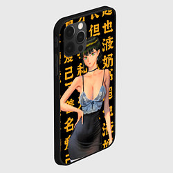 Чехол для iPhone 12 Pro Фубуки - Ван пач мен, цвет: 3D-черный — фото 2