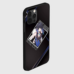 Чехол для iPhone 12 Pro Е Лань в ромбе, цвет: 3D-черный — фото 2