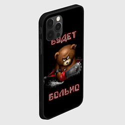 Чехол для iPhone 12 Pro Медведь с бензопилой - будет больно, цвет: 3D-черный — фото 2