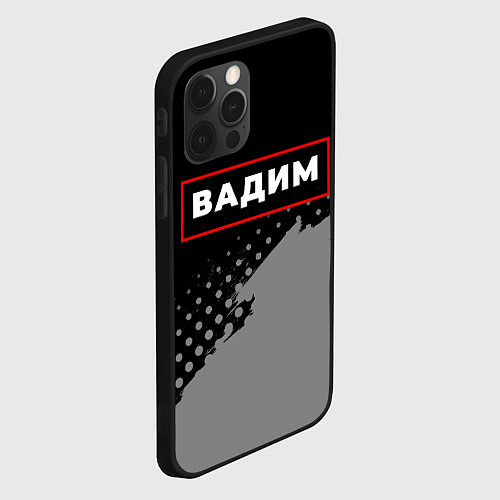 Чехол iPhone 12 Pro Вадим - в красной рамке на темном / 3D-Черный – фото 2
