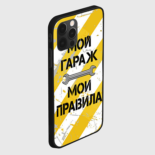 Чехол iPhone 12 Pro Мой гараж, мои правила / 3D-Черный – фото 2