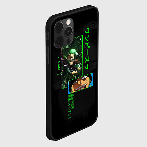 Чехол iPhone 12 Pro One Piece: Zoro / 3D-Черный – фото 2