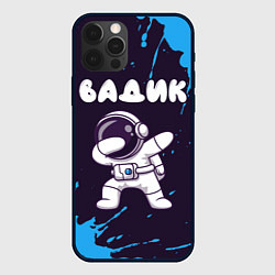 Чехол для iPhone 12 Pro Вадик космонавт даб, цвет: 3D-черный