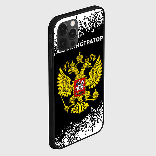 Чехол iPhone 12 Pro Администратор из России и герб РФ / 3D-Черный – фото 2