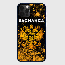 Чехол для iPhone 12 Pro Василиса и зологой герб РФ, цвет: 3D-черный