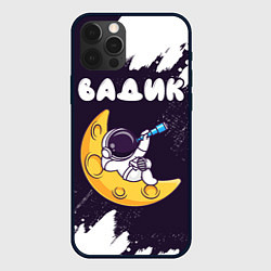 Чехол для iPhone 12 Pro Вадик космонавт отдыхает на Луне, цвет: 3D-черный