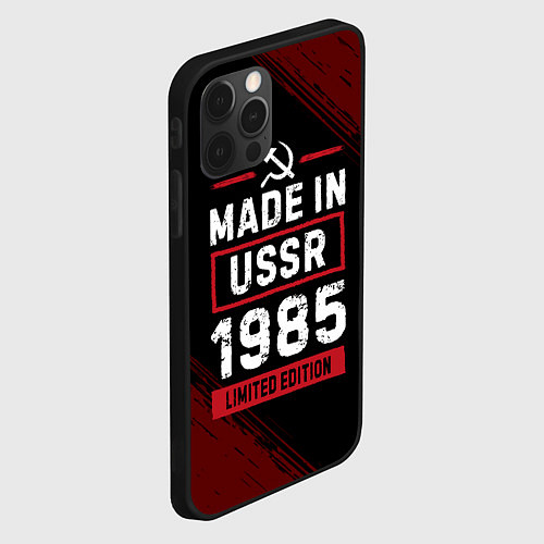 Чехол iPhone 12 Pro Made in USSR 1985 - limited edition red / 3D-Черный – фото 2