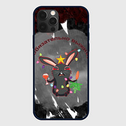 Чехол для iPhone 12 Pro Я обязательно выживу, цвет: 3D-черный
