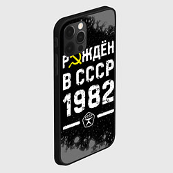 Чехол для iPhone 12 Pro Рождён в СССР в 1982 году на темном фоне, цвет: 3D-черный — фото 2