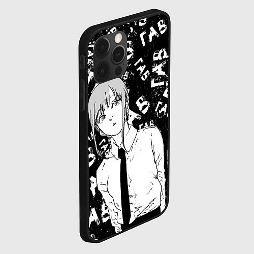 Чехол iPhone 12 Pro Макима: гав-гав / 3D-Черный – фото 2