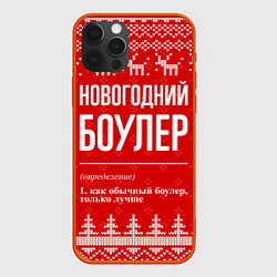 Чехол для iPhone 12 Pro Новогодний боулер: свитер с оленями, цвет: 3D-красный