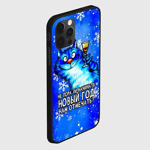 Чехол iPhone 12 Pro Котик - не пора ли начинать Новый год нам отмечать / 3D-Черный – фото 2