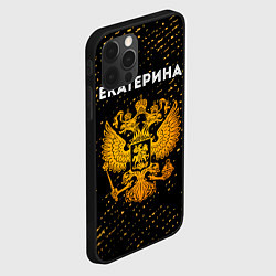 Чехол для iPhone 12 Pro Екатерина и зологой герб РФ, цвет: 3D-черный — фото 2