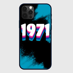 Чехол iPhone 12 Pro Made in 1971: vintage art