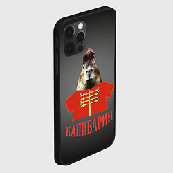 Чехол для iPhone 12 Pro Капибарин в красном кафтане, цвет: 3D-черный — фото 2