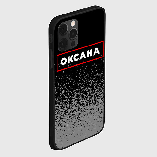 Чехол iPhone 12 Pro Оксана - в красной рамке на темном / 3D-Черный – фото 2