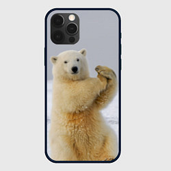 Чехол для iPhone 12 Pro Белый медведь разминается, цвет: 3D-черный