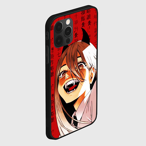 Чехол iPhone 12 Pro Человек - бензопила Пауэр и иероглифы / 3D-Черный – фото 2