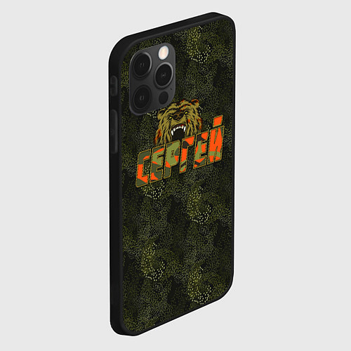 Чехол iPhone 12 Pro Сергей камуфляж / 3D-Черный – фото 2
