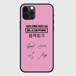 Чехол для iPhone 12 Pro Blackpink лого и подписи, цвет: 3D-черный