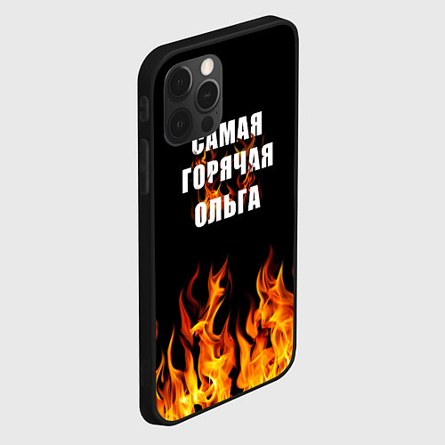 Чехол iPhone 12 Pro Самая горячая Ольга / 3D-Черный – фото 2