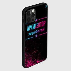 Чехол для iPhone 12 Pro Архитектор за работой - неоновый градиент, цвет: 3D-черный — фото 2