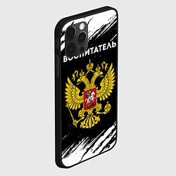 Чехол для iPhone 12 Pro Воспитатель из России и герб РФ, цвет: 3D-черный — фото 2