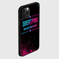Чехол для iPhone 12 Pro Электрик за работой - неоновый градиент, цвет: 3D-черный — фото 2