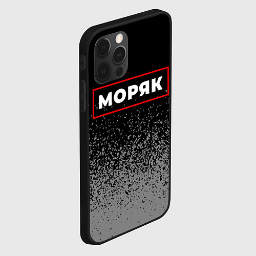 Чехол iPhone 12 Pro Моряк - в рамке красного цвета / 3D-Черный – фото 2