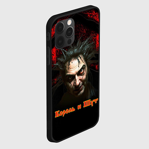 Чехол iPhone 12 Pro Король и шут Горшок / 3D-Черный – фото 2