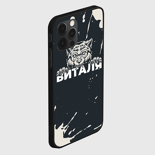Чехол iPhone 12 Pro Виталя зубастый волк / 3D-Черный – фото 2
