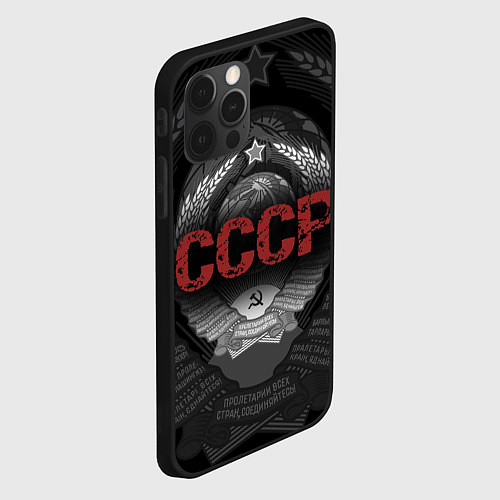 Чехол iPhone 12 Pro Герб Советского союза с надписью СССР / 3D-Черный – фото 2