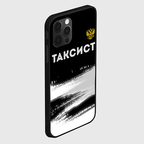 Чехол iPhone 12 Pro Таксист из России и герб РФ: символ сверху / 3D-Черный – фото 2