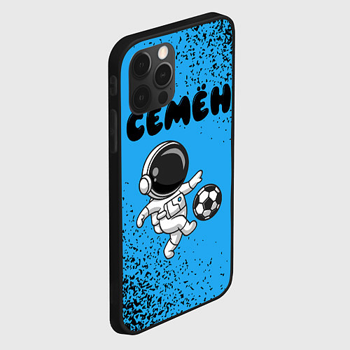Чехол iPhone 12 Pro Семён космонавт футболист / 3D-Черный – фото 2
