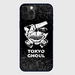 Чехол для iPhone 12 Pro Tokyo Ghoul с потертостями на темном фоне, цвет: 3D-черный