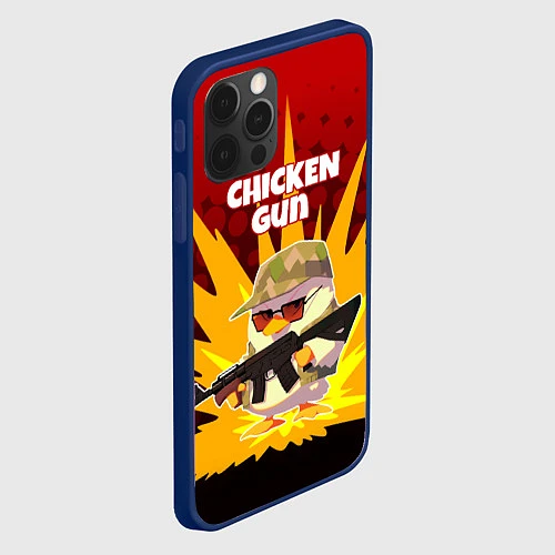 Chicken Gun Pro