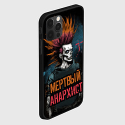 Чехол для iPhone 12 Pro Панк мертвый анархист, цвет: 3D-черный — фото 2