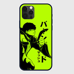 Чехол для iPhone 12 Pro Mash Burnedead, цвет: 3D-черный