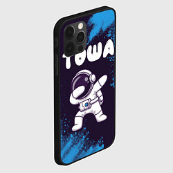 Чехол для iPhone 12 Pro Тоша космонавт даб, цвет: 3D-черный — фото 2
