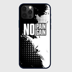 Чехол для iPhone 12 Pro No pain no gain - белый, цвет: 3D-черный