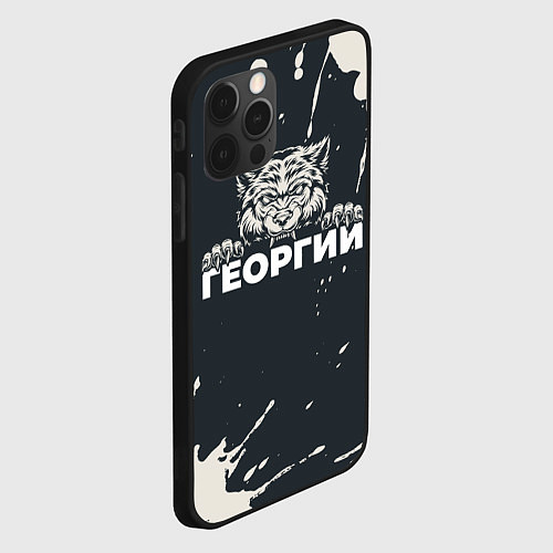 Чехол iPhone 12 Pro Георгий зубастый волк / 3D-Черный – фото 2