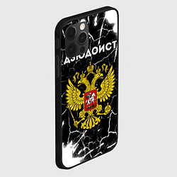 Чехол для iPhone 12 Pro Дзюдоист из России и герб РФ, цвет: 3D-черный — фото 2