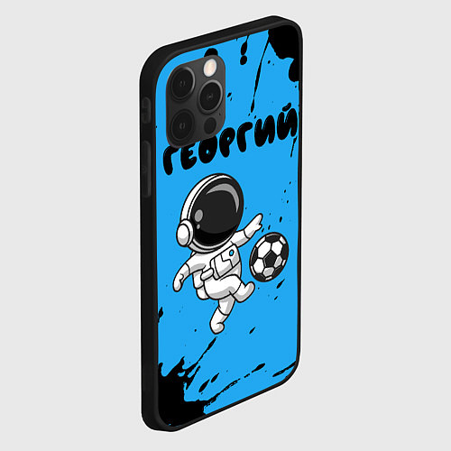 Чехол iPhone 12 Pro Георгий космонавт футболист / 3D-Черный – фото 2