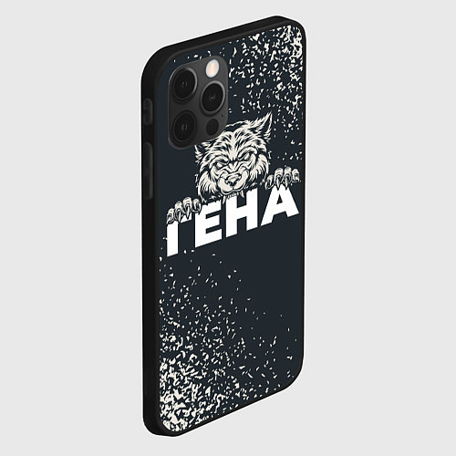 Чехол iPhone 12 Pro Гена зубастый волк / 3D-Черный – фото 2